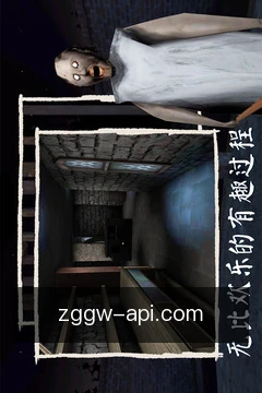 快捷入口