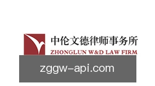 leyu中国官网