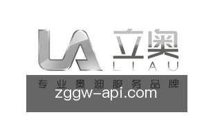 leyu中国官网
