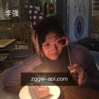 李强